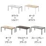 OC 会議テーブル ミーティングテーブル 配線ボックス付き 幅1800×奥行900×高さ720mm 会議机 会議用テーブル 軽作業-1