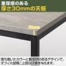 OC 会議テーブル ミーティングテーブル 配線ボックス付き 幅1800×奥行900×高さ720mm 会議机 会議用テーブル 軽作業-11