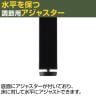 OC 会議テーブル ミーティングテーブル 配線ボックス付き 幅1800×奥行900×高さ720mm 会議机 会議用テーブル 軽作業-14