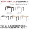 OC 会議テーブル ミーティングテーブル 配線ボックス付き 幅1800×奥行900×高さ720mm 会議机 会議用テーブル 軽作業-17