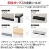 OC 会議テーブル ミーティングテーブル 配線ボックス付き 幅1800×奥行900×高さ720mm 会議机 会議用テーブル 軽作業-18