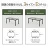 OC 会議テーブル ミーティングテーブル 配線ボックス付き 幅1800×奥行900×高さ720mm 会議机 会議用テーブル 軽作業-7