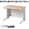 【日本製】スチールデスクSC 平机 引き出し 配線穴 アジャスター 幅1000×奥行700×高さ700/720mm オフィスデスク ワークデスク 事務机