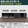 【日本製】スチールデスクSC 平机 引き出し 配線穴 アジャスター 幅1000×奥行700×高さ700/720mm オフィスデスク ワークデスク 事務机-13