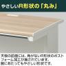 【日本製】スチールデスクSC 平机 引き出し 配線穴 アジャスター 幅1200×奥行700×高さ700/720mm オフィスデスク ワークデスク 事務机-11