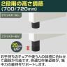 【日本製】スチールデスクSC 平机 引き出し 配線穴 アジャスター 幅1200×奥行700×高さ700/720mm オフィスデスク ワークデスク 事務机-12