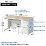 【日本製】スチールデスクSC 片袖机 引き出し 配線穴 アジャスター 鍵付 幅1400×奥行700×高さ700/720mm オフィスデスク ワークデスク 事務机-16