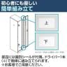 ロッカー スチールロッカー 4人用 2列2段 GSシリーズ  スリム 鍵付き シリンダー錠 個人ロッカー 更衣ロッカー シューズロッカー オフィス ネームプレート 鏡 収納 幅600×奥行515×高さ1790mm-12