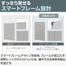 【日本製】MCパーテーション クロス 連結可 床置き 幅1000×高さ1200mm スマートフレーム パーティション 衝立 自立 間仕切り スクリーン オフィス 会議-14