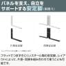 【日本製】MCパーテーション クロス 連結可 床置き 幅1200×高さ1200mm スマートフレーム パーティション 衝立 自立 間仕切り スクリーン オフィス 会議-10