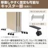 【日本製】MCパーテーション 木目調 連結可 床置き 幅1200×高さ1200mm スマートフレーム パーティション 衝立 自立 間仕切り スクリーン オフィス 会議-11