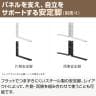 【日本製】MCパーテーション 木目調 連結可 床置き 幅700×高さ1200mm スマートフレーム パーティション 衝立 自立 間仕切り スクリーン オフィス 会議-10