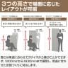 【日本製】MCパーテーション 木目調 連結可 床置き 幅700×高さ1200mm スマートフレーム パーティション 衝立 自立 間仕切り スクリーン オフィス 会議-15