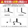 【日本製】MCパーテーション 木目調 連結可 床置き 幅1200×高さ1830mm スマートフレーム パーティション 衝立 自立 間仕切り スクリーン オフィス 会議-2