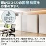 【日本製】MCパーテーション クロス 連結可 床置き 幅600×高さ1830mm スマートフレーム パーティション 衝立 自立 間仕切り スクリーン オフィス 会議-13