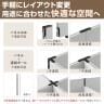 【日本製】MCパーテーション 木目調 連結可 床置き 幅600×高さ1830mm スマートフレーム パーティション 衝立 自立 間仕切り スクリーン オフィス 会議-8