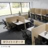 【日本製】MCパーテーション 木目調 連結可 床置き 幅900×高さ1830mm スマートフレーム パーティション 衝立 自立 間仕切り スクリーン オフィス 会議-4