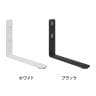 [オプション]【日本製】MCパーテーションシリーズ用 片側安定脚-1