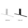 [オプション]【日本製】MCパーテーションシリーズ用 両側安定脚-1