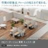[オプション]【日本製】MCパーテーションシリーズ用 キャスター脚-5