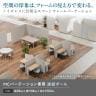 [オプション]【日本製】MCパーテーションシリーズ用 連結ポール 高さ1200mm用-5