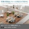 [オプション]【日本製】MCパーテーションシリーズ用 連結ポール 高さ1830mm用-5