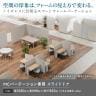 [オプション]【日本製】MCパーテーションシリーズ用スライドドア 幅1035×高さ1853mm 工事不要 空間活用 個室 半個室-5