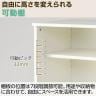 木製パーソナルロッカー 8人用 2列4段 A3 A4対応 投函口 ダイヤル錠 ソフトクローズ機構 アジャスター付き 扉付き 棚板付 幅800×奥行479×高さ1730mm-11