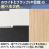 NF 木製パーソナルロッカー 4人用 2列2段 A3 A4対応 投函口 ダイヤル錠 ソフトクローズ機構 アジャスター付き 扉付き 棚板付 幅800×奥行479×高さ868mm-11