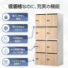 NF 木製パーソナルロッカー 8人用 2列4段 A3 A4対応 投函口 ダイヤル錠 ソフトクローズ機構 アジャスター付き 扉付き 棚板付 幅800×奥行479×高さ1730mm-5