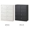 【ブラック:9月下旬入荷予定】【抗菌加工】 パーソナルロッカー 8扉 2列4段 ダイヤル錠 抗菌仕様 ホワイト ブラック 幅880×奥行380×高さ1100mm 国産 完成品 【SIAA】-1