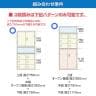 【ブラック:9月下旬入荷予定】【抗菌加工】 パーソナルロッカー 8扉 2列4段 ダイヤル錠 抗菌仕様 ホワイト ブラック 幅880×奥行380×高さ1100mm 国産 完成品 【SIAA】-13