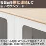 OCシリーズ 収納カウンター ゴミ箱収納 船底天板 ゴミ箱2個セット 70L スチール製 幅900×奥行575×高さ990mm スリット キッチン ゴミ箱 収納 休憩室-14
