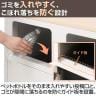 OCシリーズ 収納カウンター ゴミ箱収納 船底天板 ゴミ箱2個セット 70L スチール製 幅900×奥行575×高さ990mm スリット キッチン ゴミ箱 収納 休憩室-8
