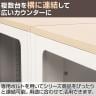 OCシリーズ 収納カウンター 開き戸タイプ フラット天板 スチール製 幅900×奥行550×高さ990mm スリット カウンター収納 可動棚 キッチン 休憩室-14