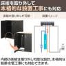 OCシリーズ 収納カウンター 開き戸タイプ フラット天板 スチール製 幅900×奥行550×高さ990mm スリット カウンター収納 可動棚 キッチン 休憩室-16