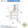 【国産】スチール書庫 上下セット 引戸書庫+オープン書庫 鍵付き ホワイト ブラック 幅880×奥行380×高さ1860mm スチールキャビネット オフィス 収納 事務所-13
