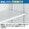 【国産】スチール書庫 上下セット 引戸書庫+オープン書庫 鍵付き ホワイト ブラック 幅880×奥行380×高さ1860mm スチールキャビネット オフィス 収納 事務所-8