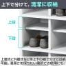 シューズロッカー 12人用 4列3段 OCシリーズ オープン シューズラック 下駄箱 靴箱 オフィス 事務所 業務用 幅1000×奥行350×高さ910mm-9