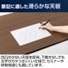 会議用テーブル スタッキングテーブル 幕板なし 2人用 キャスター付き 平行スタッキング 幅1500×奥行450×高さ700mm 折りたたみ セミナーテーブル 塾 研修-9