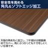 【オーク天板/ホワイト脚:次回入荷未定】会議用テーブル スタッキングテーブル 幕板付き 2人用 キャスター付き 平行スタッキング 幅1500×奥行600×高さ700mm 折りたたみ セミナーテーブル 塾 研修-10