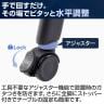 【オーク天板/ホワイト脚:次回入荷未定】会議用テーブル スタッキングテーブル 幕板付き 2人用 キャスター付き 平行スタッキング 幅1500×奥行600×高さ700mm 折りたたみ セミナーテーブル 塾 研修-13