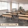 【オーク天板/ホワイト脚:次回入荷未定】会議用テーブル スタッキングテーブル 幕板付き 2人用 キャスター付き 平行スタッキング 幅1500×奥行600×高さ700mm 折りたたみ セミナーテーブル 塾 研修-3