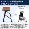 【オーク天板/ホワイト脚:次回入荷未定】会議用テーブル スタッキングテーブル 幕板付き 2人用 キャスター付き 平行スタッキング 幅1500×奥行600×高さ700mm 折りたたみ セミナーテーブル 塾 研修-8