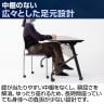 会議用テーブル スタッキングテーブル 幕板なし 3人用 キャスター付き 平行スタッキング 幅1800×奥行450×高さ700mm 折りたたみ セミナーテーブル 塾 研修-6