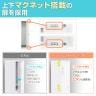 【アウトレット】OCスチールロッカー 1人用 スリムスチールロッカー 1列1段 シリンダー錠 鍵付き 幅380×奥行450×高さ1800mm オフィスロッカー パーソナルロッカー 個人ロッカー 更衣室ロッカー シューズロッカー【サテンブラック】-3
