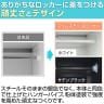 【アウトレット】OCスチールロッカー 1人用 スリムスチールロッカー 1列1段 シリンダー錠 鍵付き 幅380×奥行450×高さ1800mm オフィスロッカー パーソナルロッカー 個人ロッカー 更衣室ロッカー シューズロッカー【サテンブラック】-4