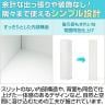 【アウトレット】OCスチールロッカー 1人用 スリムスチールロッカー 1列1段 シリンダー錠 鍵付き 幅380×奥行450×高さ1800mm オフィスロッカー パーソナルロッカー 個人ロッカー 更衣室ロッカー シューズロッカー【サテンブラック】-6