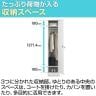 【アウトレット】OCスチールロッカー 1人用 スリムスチールロッカー 1列1段 シリンダー錠 鍵付き 幅380×奥行450×高さ1800mm オフィスロッカー パーソナルロッカー 個人ロッカー 更衣室ロッカー シューズロッカー【サテンブラック】-7