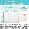 【アウトレット】OCスチールロッカー 4人用 スリムスチールロッカー 1列4段 シリンダー錠 鍵付き 幅380×奥行450×高さ1800mm オフィスロッカー パーソナルロッカー 個人ロッカー 更衣室ロッカー シューズロッカー【サテンブラック】-10